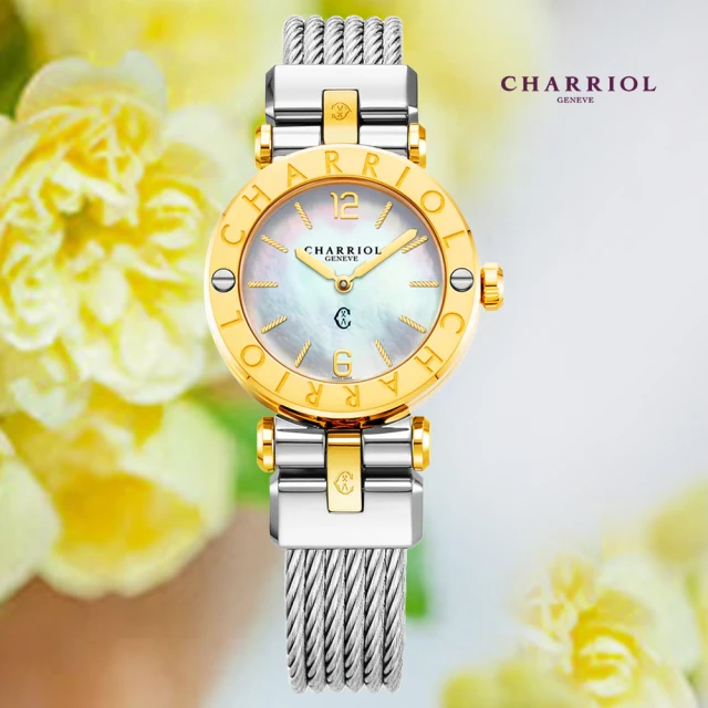 CHARRIOL 夏利豪CHARRIOL 夏利豪 St-Tropez 珍珠母貝錶盤 石英女腕錶-金色28mm(CR28SY.590.004)