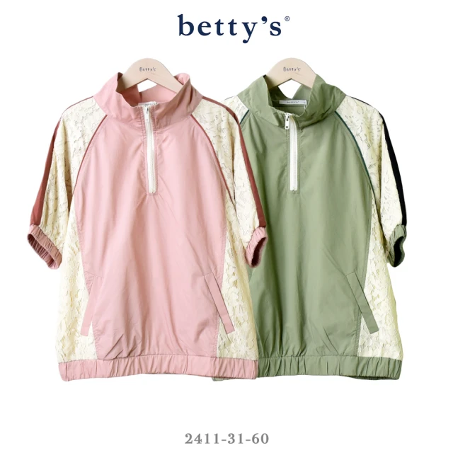 betty’s 貝蒂思 花花蕾絲拼接立領短袖上衣(共二色)