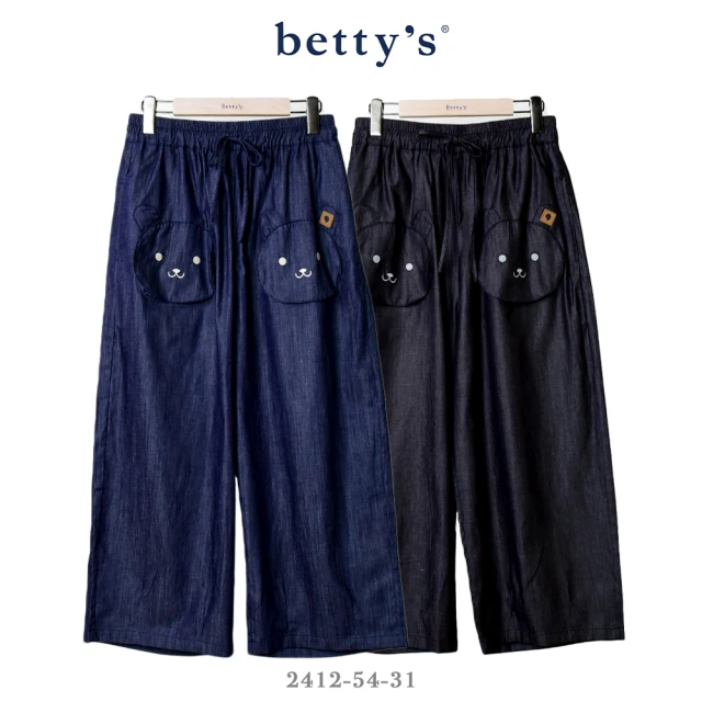 betty’s 貝蒂思 熊熊拼貼刺繡抽繩牛仔寬褲(共二色)