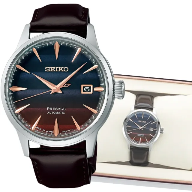 SEIKO 精工】PRESAGE 調酒系列銀座限定機械腕錶(4R35-06F0P / SRPK75J1