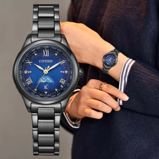 WIRED 官方授權 W1 時尚計時碼腕錶-全球限量800只