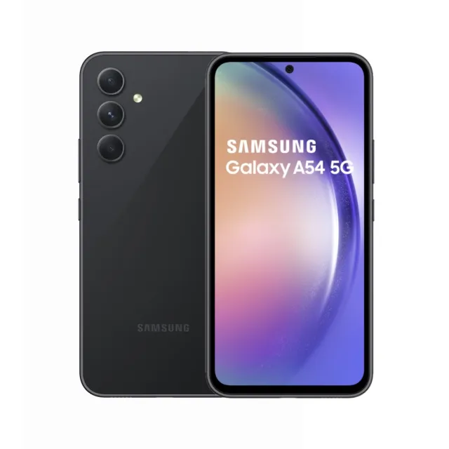 【SAMSUNG 三星】Galaxy A54 5G 6.4吋(8G/256G)