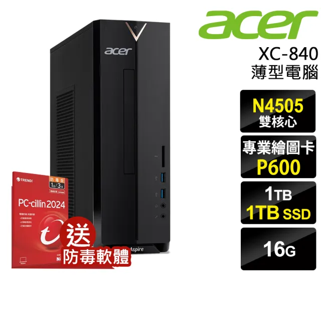 【Acer 宏碁】Intel 繪圖商用薄型電腦(XC-840/N4505/16G/1TSSD+1TB/P600_2G/W11P)