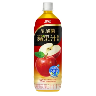 【黑松】乳酸菌蘋果汁飲料980mlx12入/箱