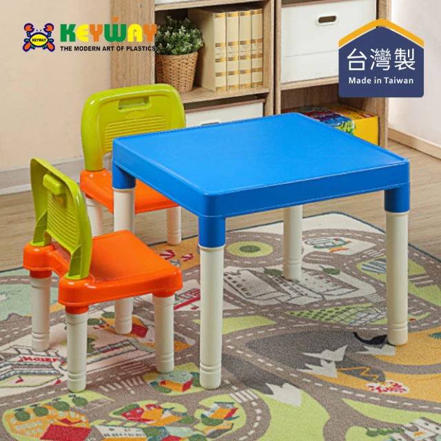 【台灣KEYWAY】RB8011 可愛兒童桌椅組(MIT台灣製造/兒童椅/兒童凳)