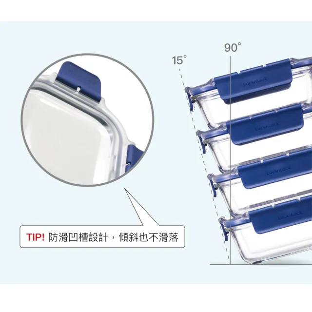 【LocknLock 樂扣樂扣】頂級透明玻璃抽真空保鮮盒500ml(正方形)