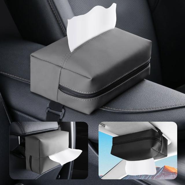 【YORI優里】車用面紙盒-高檔納帕皮革(適用於遮陽板/扶手箱/椅背 汽車紙巾盒 衛生紙收納盒)
