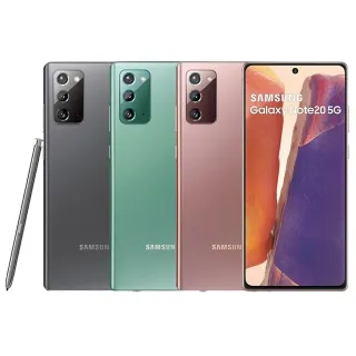 【SAMSUNG 三星】C級福利品 Galaxy Note 20 5G 6.7吋(8G/256G)