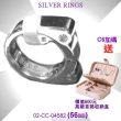 【CHARRIOL 夏利豪】絕版品6折出清 Silver Ring純銀戒指 鑲4顆托帕石56㎜-加雙重贈品 C6(02-CC-04582-56)