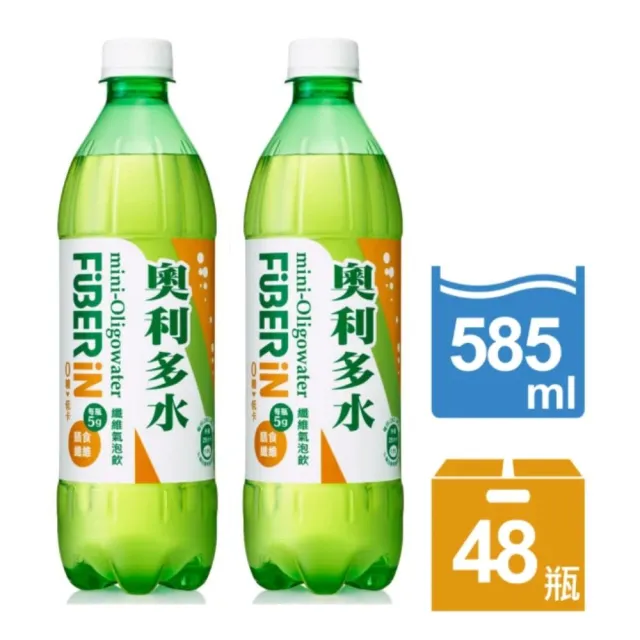 【金車/伯朗】奧利多水fiber in 纖維氣泡飲585mlx2箱(共48入) (TQF微笑標章)
