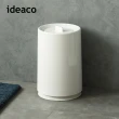 【IDEACO】摩登圓形家用垃圾桶-附蓋-6L-多色可選(附蓋垃圾桶/帶蓋垃圾桶/垃圾筒)