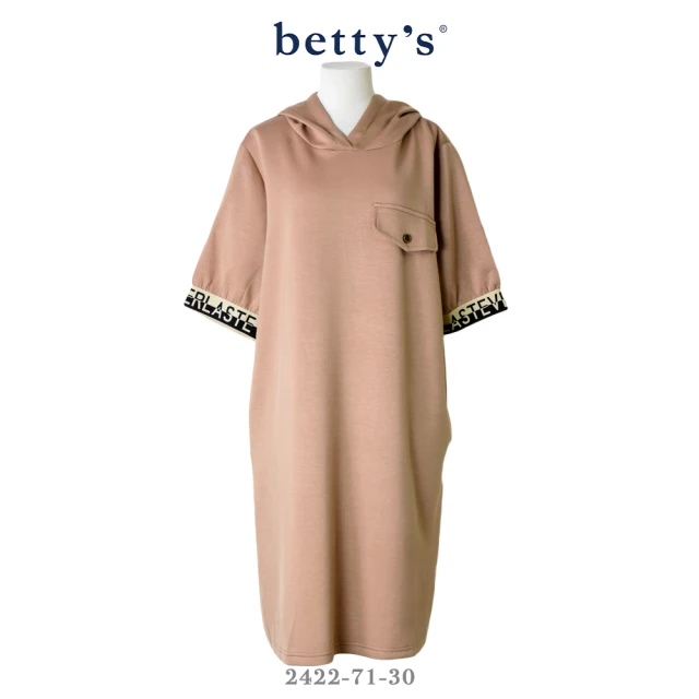 betty’s 貝蒂思 袖口文字刺繡拼接連帽洋裝(共二色)