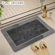 【慢慢家居】2片-軟式硅藻土吸水止滑浴室地墊-60x40cm(34款任選)