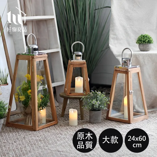 【好物良品】大款_燭台花藝原木玻璃裝飾造景(附LED蠟燭｜原木燈座 園藝裝飾 蠟燭臺 花藝 造景佈置)