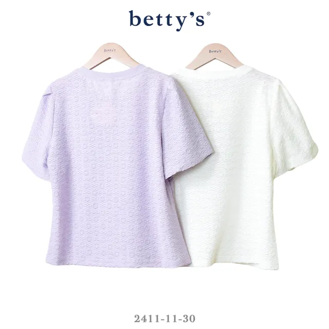 【betty’s 貝蒂思】花語刺繡壓紋面料短袖上衣(共二色)