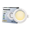 【Panasonic 國際牌】16W 崁孔15cm LED崁燈 全電壓 一年保固-4入組(白光/自然光/黃光)