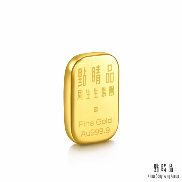 【點睛品】伍台錢x6塊 黃金金條_計價黃金(共約30錢/共約112.5克)