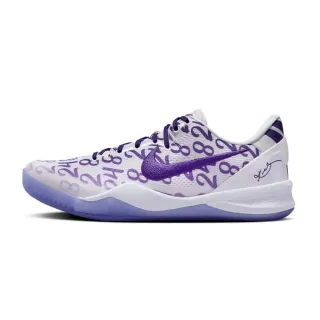 【NIKE 耐吉】籃球鞋 Nike Kobe 8 Protro Court Purple 宮廷紫 柯比 男鞋 FQ3549-100