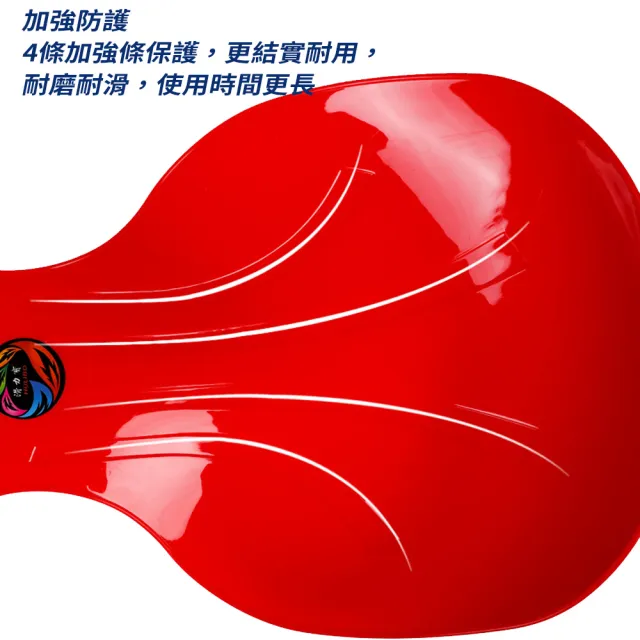 【滑力寶HULIBO】滑草板3入-綠/橘/粉紅色 各x1 不可挑色 35x51cm(滑草/滑沙/滑雪/水泥溜滑梯)