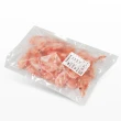 【築地一番鮮】頂級北極甜蝦5包(250g/包)