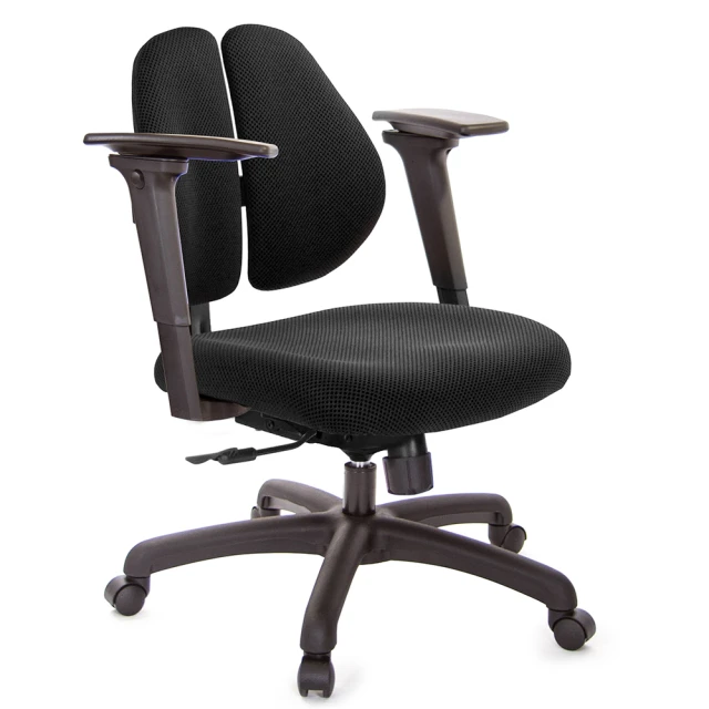 GXG 吉加吉 低雙背 電腦椅 /3D手遊休閒扶手(TW-2