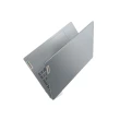 【Lenovo】15.6吋i7輕薄筆電(IdeaPad Slim 3/83EM0058TW/i7-13620H/16G/512G/W11/灰)