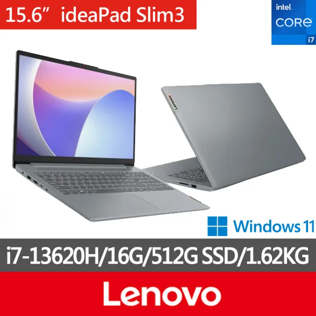 【Lenovo】Office 2021★15.6吋i7輕薄筆電(IdeaPad Slim 3/83EM0058TW/i7-13620H/16G/512G/W11/灰)