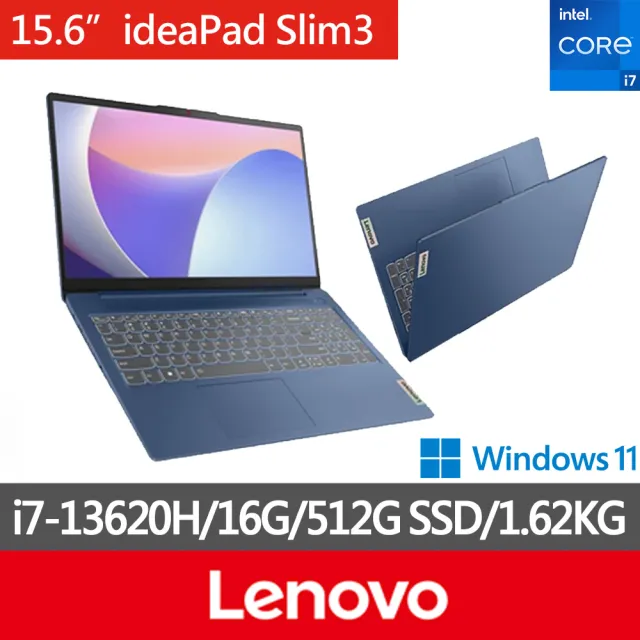 【Lenovo】Office 2021★15.6吋i7輕薄筆電(IdeaPad Slim 3/83EM0057TW/i7-13620H/16G/512G/W11/藍)