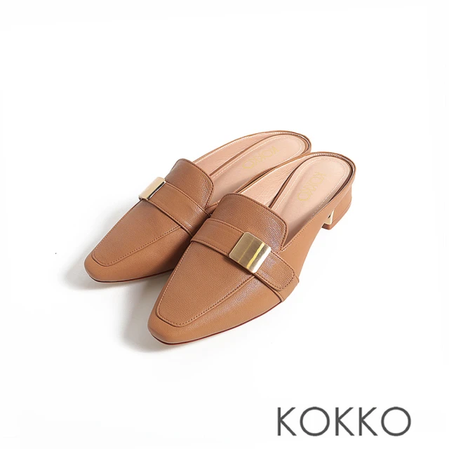 KOKKO 集團KOKKO 集團 雅致慵懶感微方頭低跟穆勒鞋(棕色)