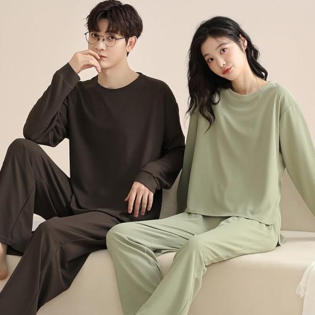 【藍尼居家】★情侶款優雅純色棉睡衣(家居服/男女睡衣/長袖/圓領)