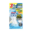 【小林製藥】日本進口  馬桶清潔芳香凍凝膠補充包28g*3(多款任選/平行輸入)