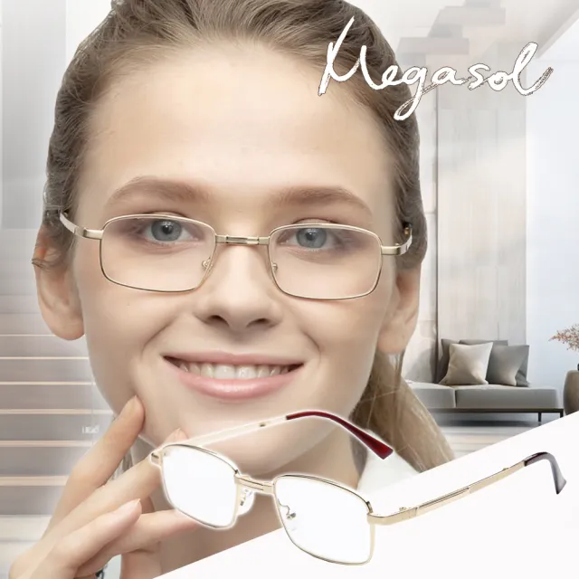 【MEGASOL】高品質水晶鏡片老花眼鏡便攜摺疊款(中性橢圓方框折疊金框鏡架老花-CT-Z08)