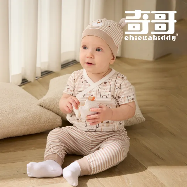 【奇哥官方旗艦】Chic a Bon 嬰幼童裝 熊愛你條紋嬰兒長褲(3-36個月)