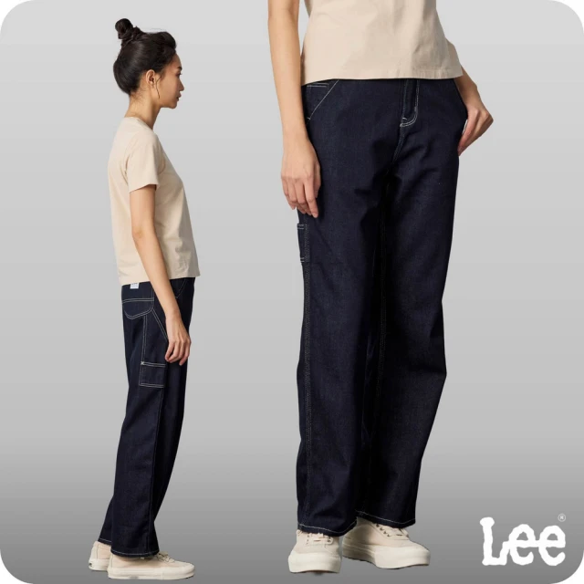 【Lee 官方旗艦】女裝 牛仔褲 / 高腰直筒 多口袋 工作褲 寬褲 深藍洗水(LB417029898)