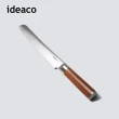 【IDEACO】木質風握柄鉬釩鋼麵包刀-185mm-多色可選(吐司切片鋸齒刀/蛋糕刀/鋸齒刀)