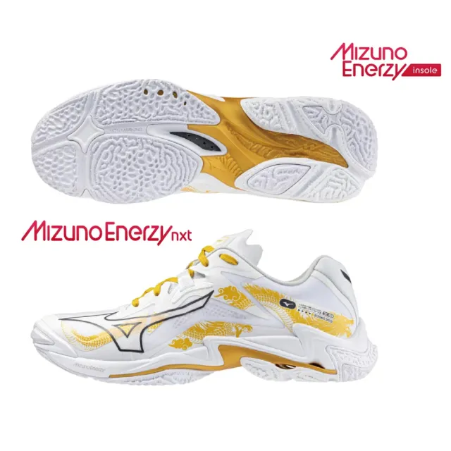 MIZUNO 美津濃】休閒鞋男鞋運動鞋排球鞋LIGHTNING 白金V1GA240059 