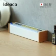 【IDEACO】日本製原木鋼製保鮮膜切割器-送保鮮膜1入-多色可選(保鮮膜盒/保鮮膜收納盒/保鮮膜儲存盒)