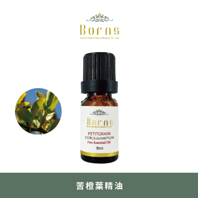 je taime 法國精油x5瓶任選(5ml/瓶)優惠推薦