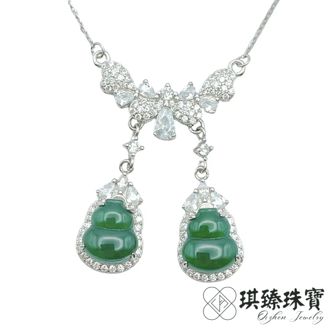 小樂珠寶 千層綠幽靈水晶手珠手鍊(財富水晶的極品)優惠推薦