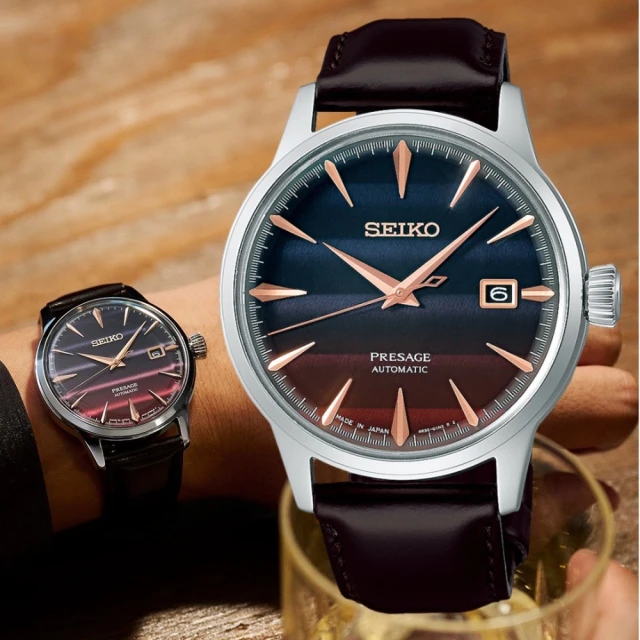 SEIKO 精工 Prospex 限量黑潮 太陽能計時手錶(