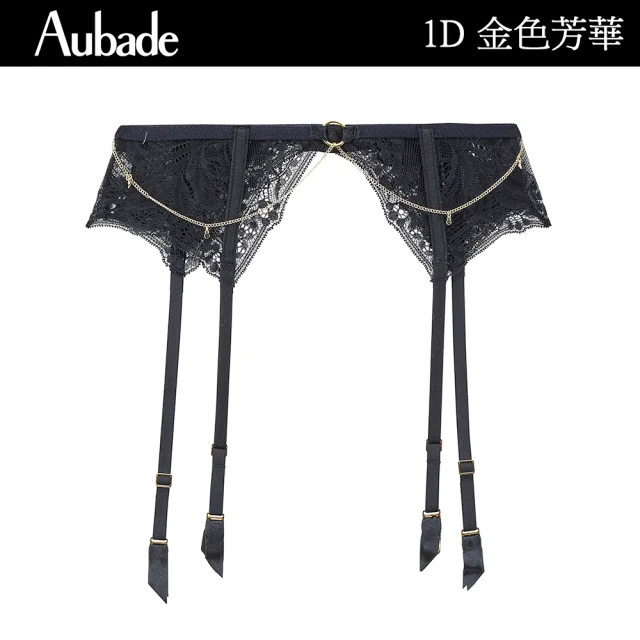 AubadeAubade 金色芳華金鏈蕾絲性感吊襪帶 褲襪 蕾絲襪帶 法國進口 女內衣配件(1D-黑)