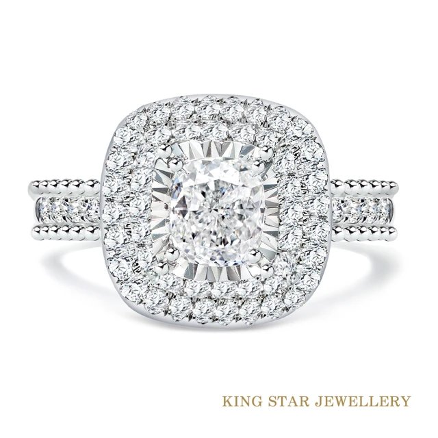 【King Star】一克拉 18K 鑽石戒指 豪華滿鑽 枕形(整體視覺效果超越5克拉)