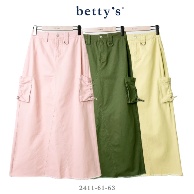 betty’s 貝蒂思 率性口袋抽繩不收邊長裙(共三色)