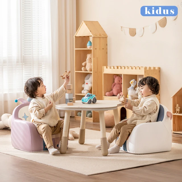 kiduskidus 80公分兒童遊戲桌椅組花生桌一桌一椅 HS001+SF005(兒童桌椅 學習桌椅 繪畫桌椅)