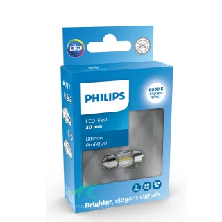 【Philips 飛利浦】Ultinon U60系列單芯煞車燈白光P21/5W(P21/5W)