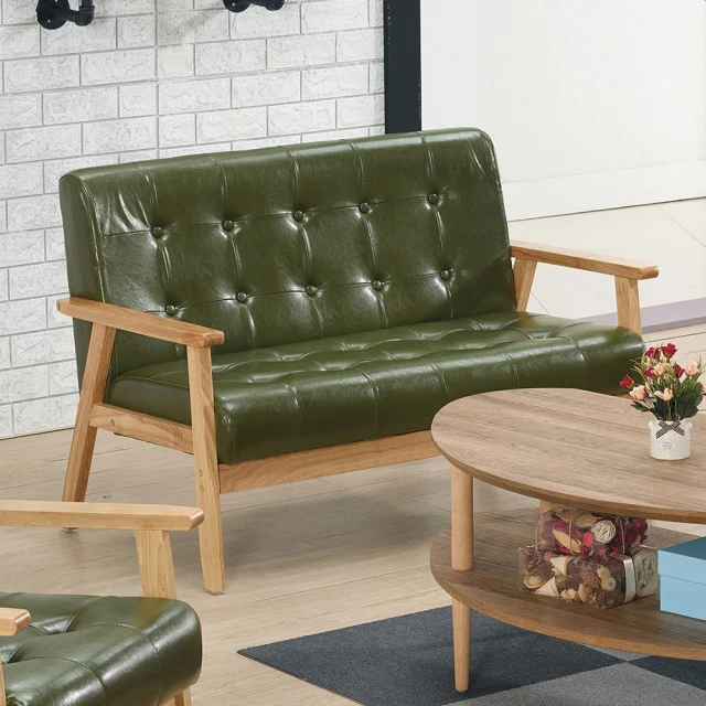 BODENBODEN 納森綠色皮革實木沙發雙人座/二人座沙發椅