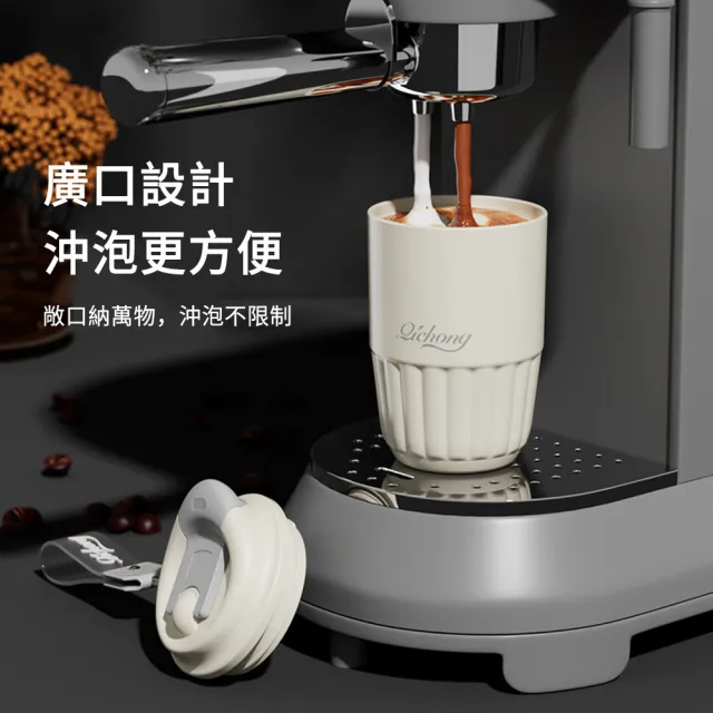【The rare】高顏值陶瓷內膽咖啡保溫杯400ML(辦公杯/便攜隨行杯/陶瓷咖啡杯)