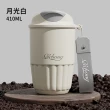 【SUNLY】高顏值陶瓷內膽咖啡保溫杯400ML(辦公杯/便攜隨行杯/陶瓷咖啡杯)