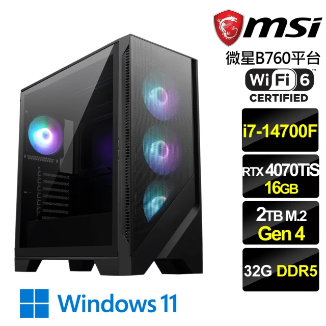 微星平台微星平台 i7二十核GeForce RTX 4070 Ti SUPER Win11{魔星之心W}電競機(i7-14700F/B760/32G/2TB/WiFi6)