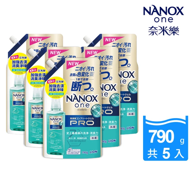 日本FaFa 香水系列 皂香抗菌洗衣套組(洗衣精600g+補